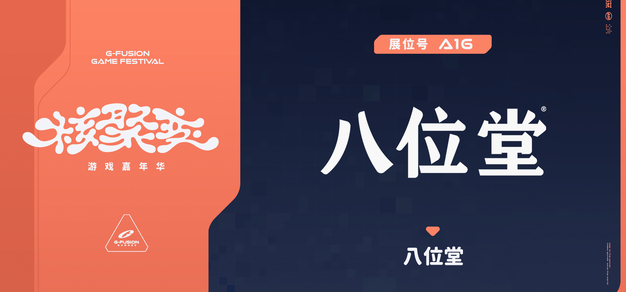 多多28