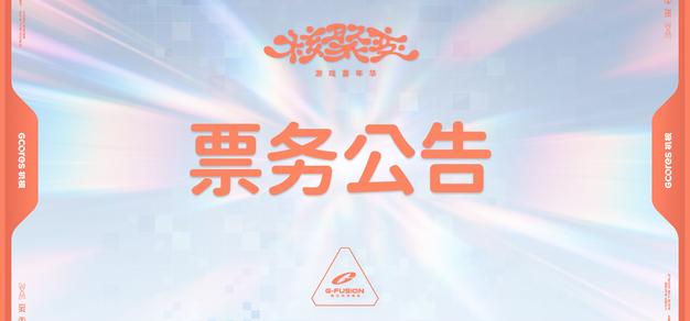 多多28